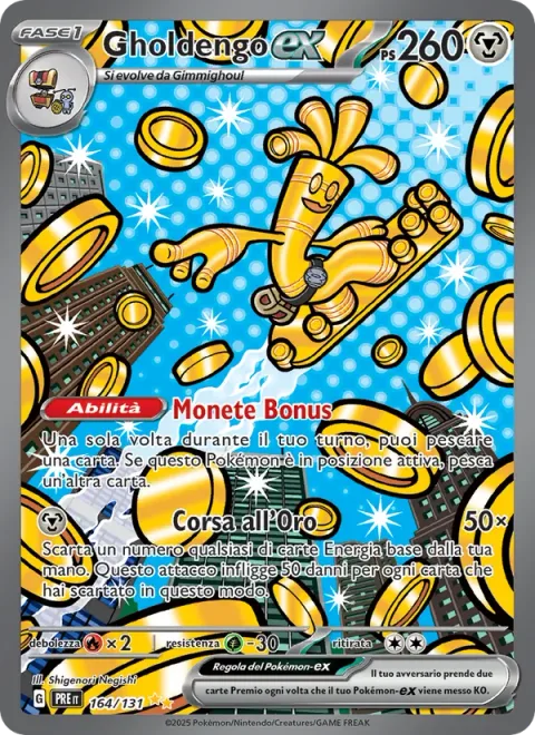Gholdengo ex [Coin Bonus | Make It Rain]