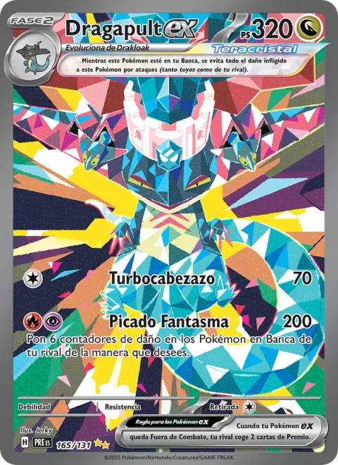 Dragapult ex [Jet Headbutt | Phantom Dive]