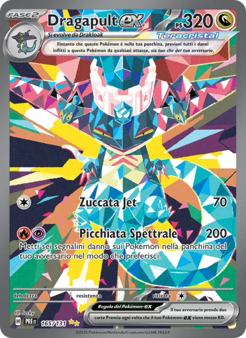 Dragapult ex [Jet Headbutt | Phantom Dive]