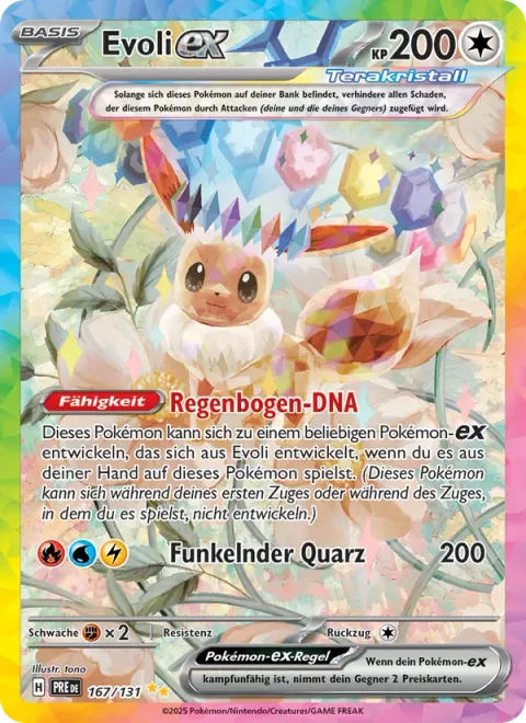 Eevee ex [Rainbow DNA | Coruscating Quartz]