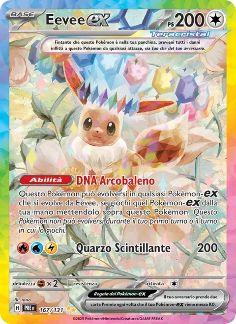 Eevee ex [Rainbow DNA | Coruscating Quartz]