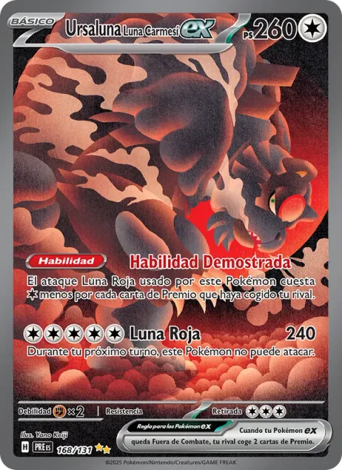 Bloodmoon Ursaluna ex [Seasoned Skill | Blood Moon]