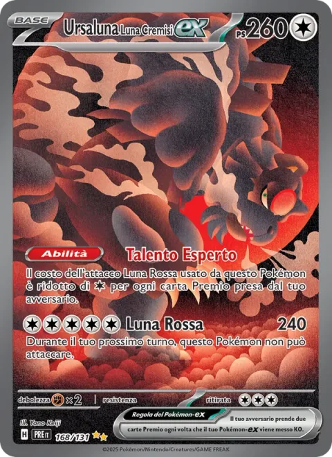 Bloodmoon Ursaluna ex [Seasoned Skill | Blood Moon]
