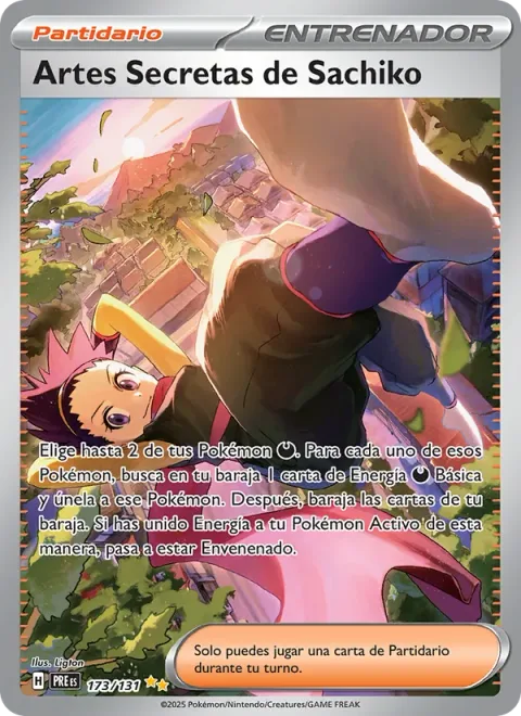Janine's Secret Art