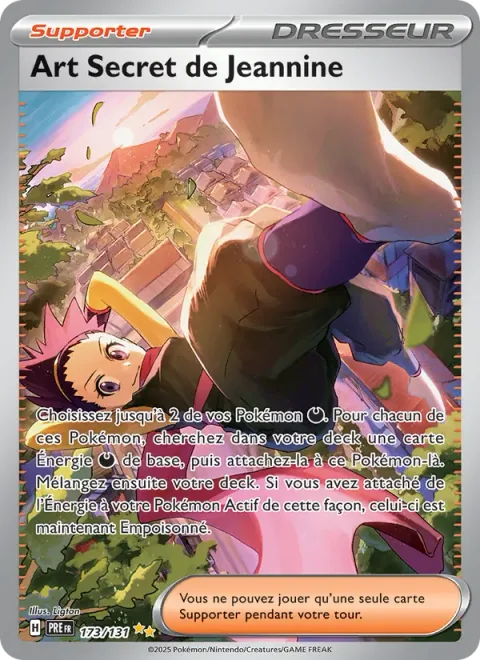 Janine's Secret Art