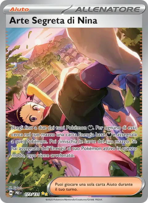 Janine's Secret Art