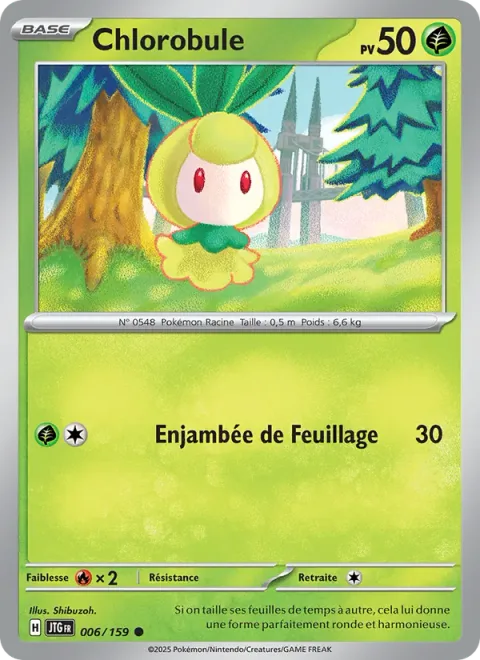 Petilil [Leaf Step]