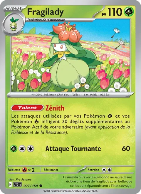Lilligant [Sunny Day | Spinning Attack]