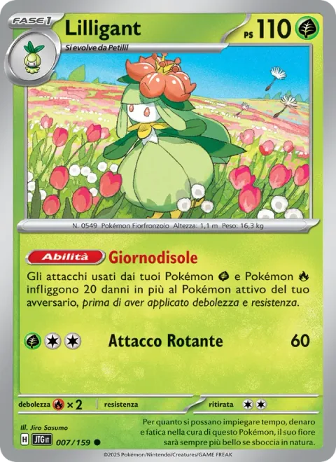 Lilligant [Sunny Day | Spinning Attack]