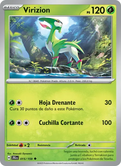 Virizion [Leaf Drain | Slicing Blade]