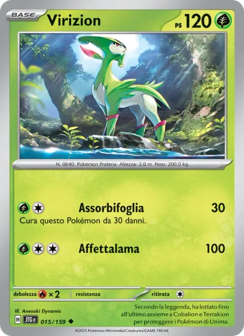 Virizion [Leaf Drain | Slicing Blade]