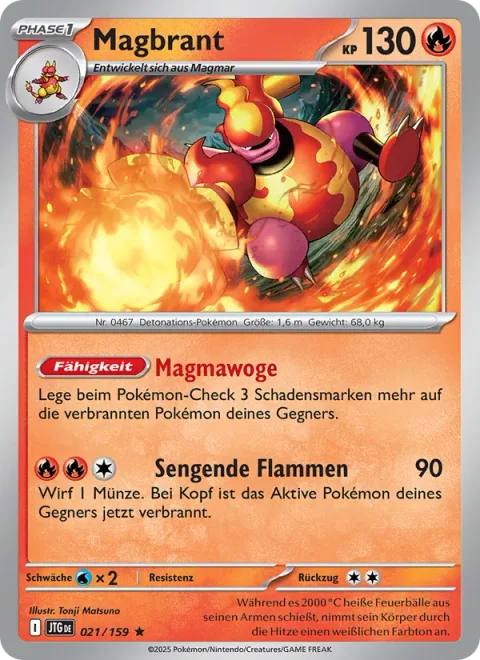 Magmortar [Magma Surge | Searing Flame]