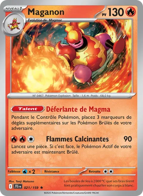 Magmortar [Magma Surge | Searing Flame]