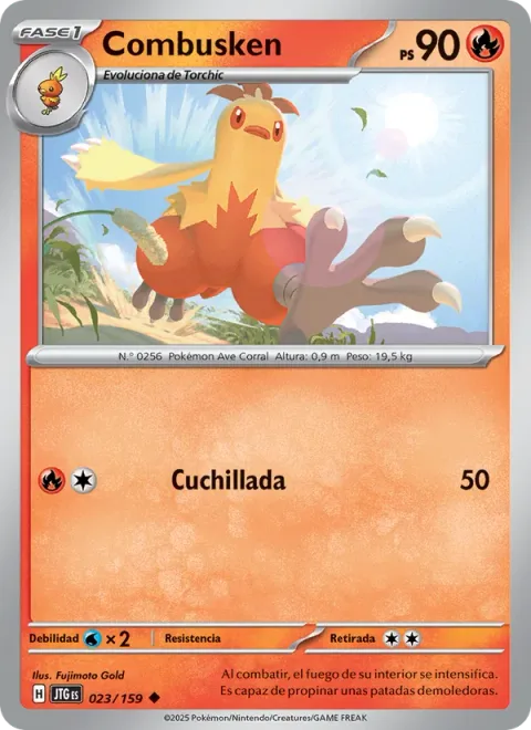Combusken [Slash]