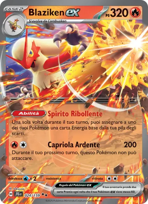 Blaziken ex [Seething Spirit | Smolder-sault]