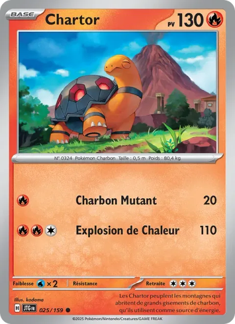Torkoal [Live Coal | Heat Blast]