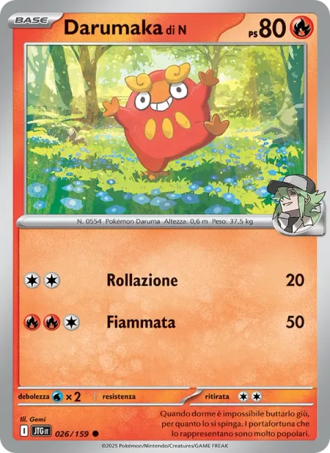 N's Darumaka [Rolling Tackle | Flare]