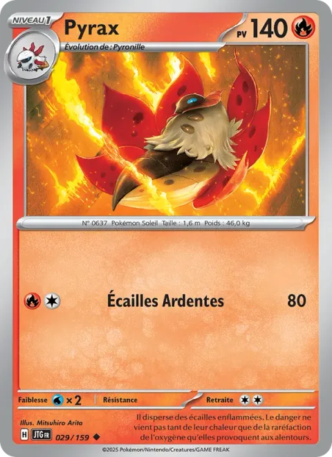 Volcarona [Smoldering Scales]