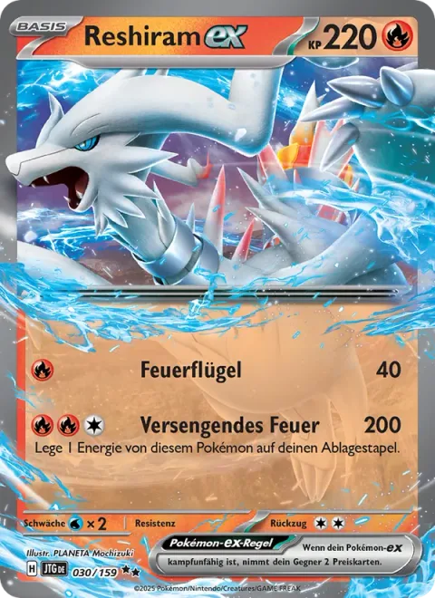 Reshiram ex [Fire Wing | Scorching Fire]