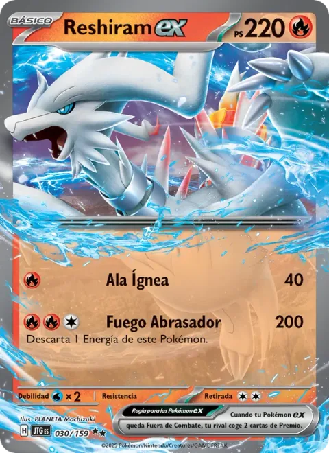 Reshiram ex [Fire Wing | Scorching Fire]