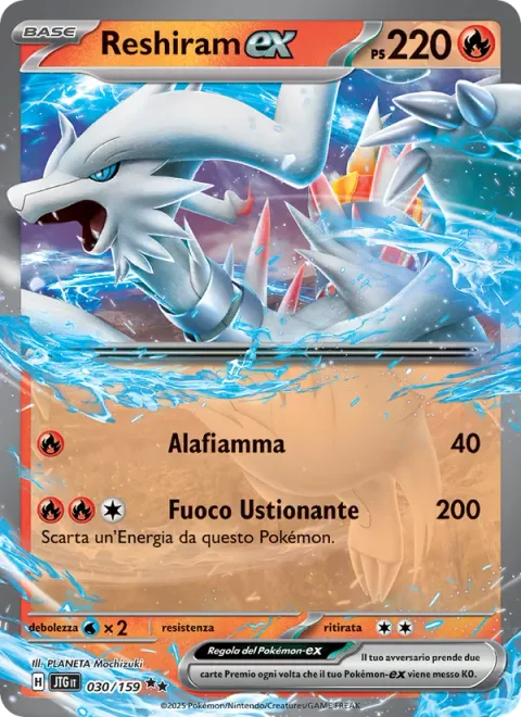 Reshiram ex [Fire Wing | Scorching Fire]
