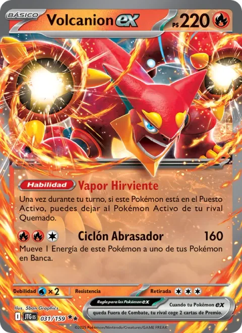 Volcanion ex [Scalding Steam | Scorching Cyclone]