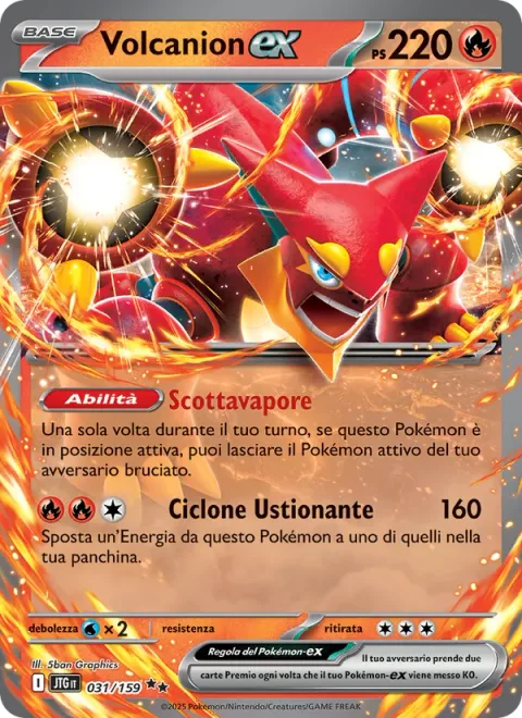 Volcanion ex [Scalding Steam | Scorching Cyclone]
