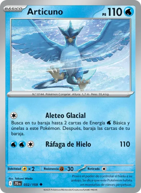Articuno [Frigid Fluttering | Ice Blast]