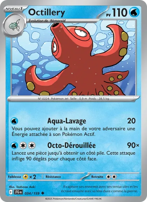 Octillery [Aqua Wash | Octo Beatdown]