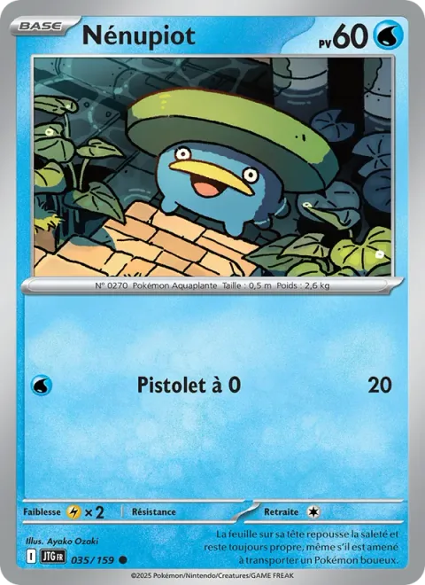 Lotad [Water Gun]