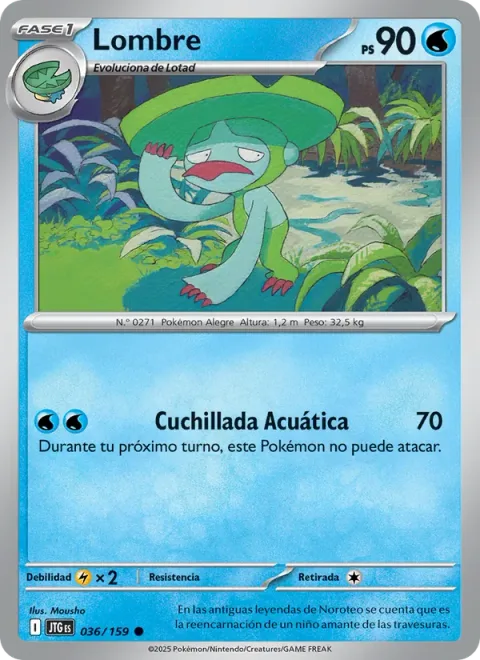 Lombre [Aqua Slash]