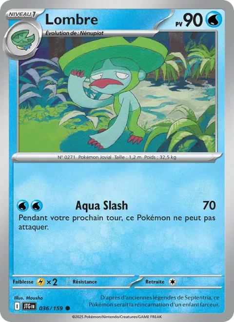 Lombre [Aqua Slash]