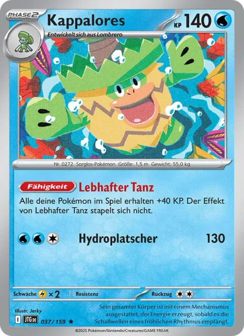 Ludicolo [Vibrant Dance | Hydro Splash]