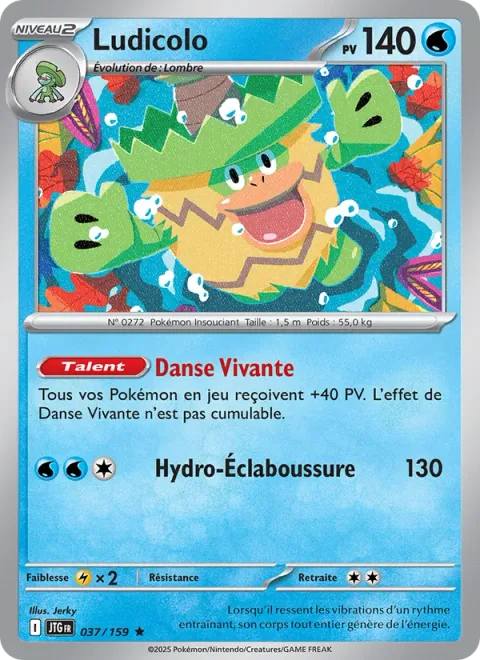 Ludicolo [Vibrant Dance | Hydro Splash]