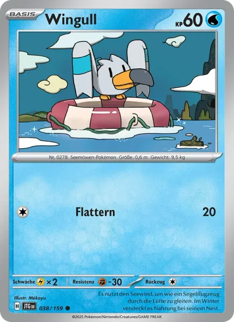 Wingull [Flap]