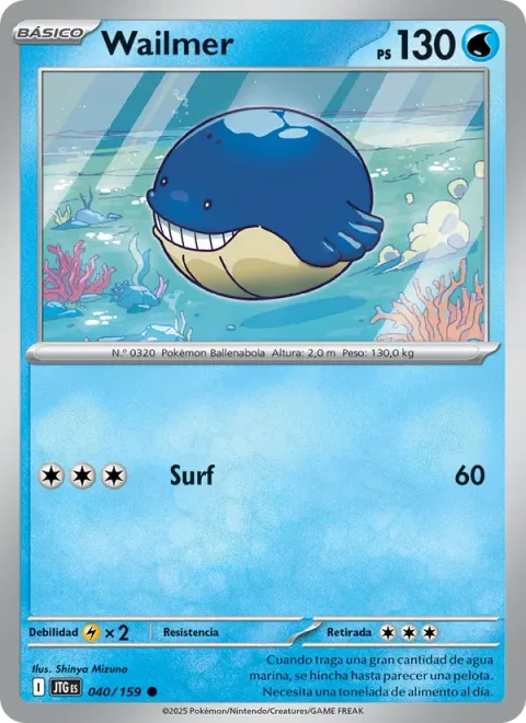 Wailmer [Surf]