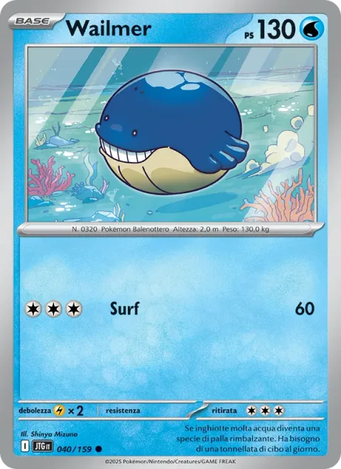 Wailmer [Surf]