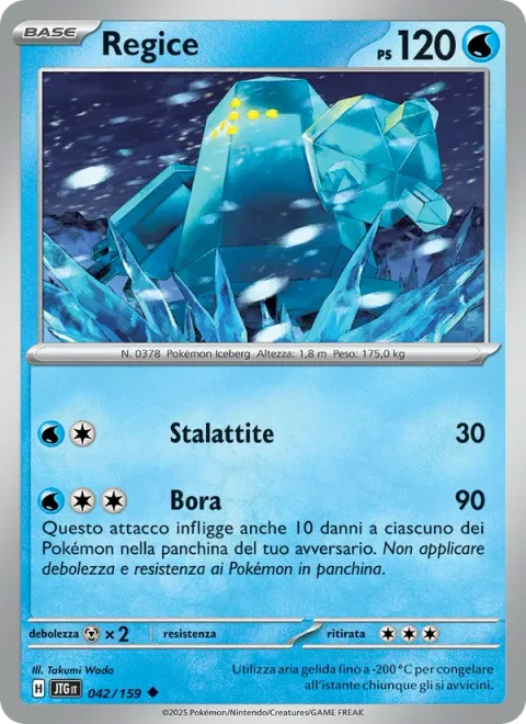 Regice [Icicle | Blizzard]