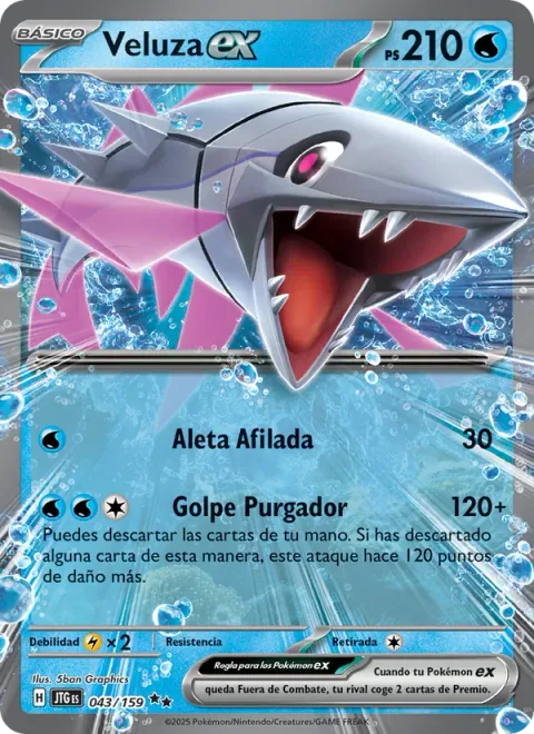 Veluza ex [Razor Fin | Purging Strike]