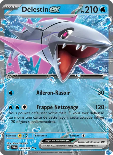 Veluza ex [Razor Fin | Purging Strike]