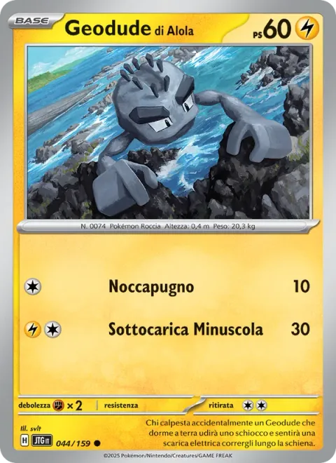 Alolan Geodude [Knuckle Punch | Tiny Charge]