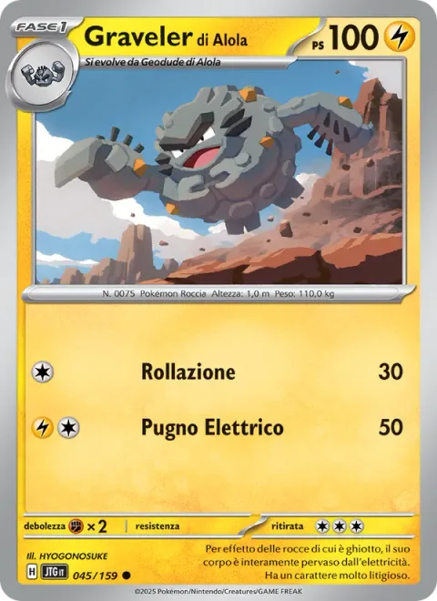 Alolan Graveler [Rolling Tackle | Electric Punch]
