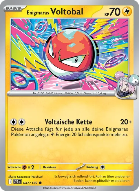 Iono's Voltorb [Voltaic Chain]
