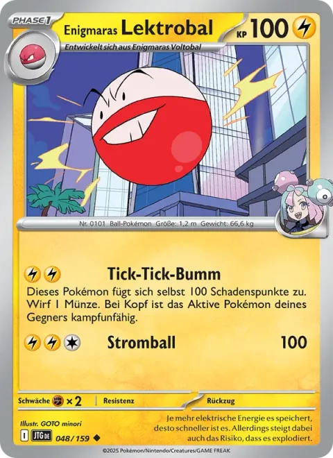 Iono's Electrode [Thump-Thump Boom | Electric Ball]