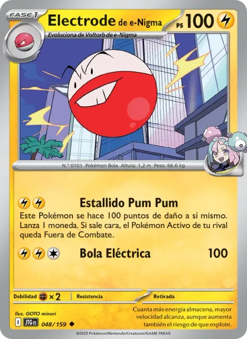 Iono's Electrode [Thump-Thump Boom | Electric Ball]