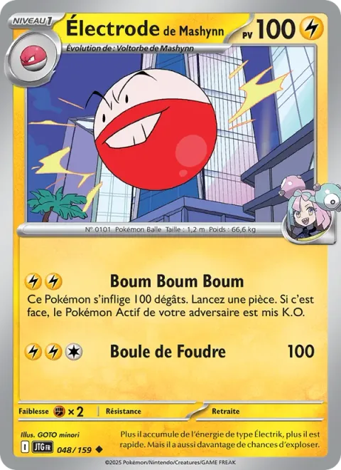 Iono's Electrode [Thump-Thump Boom | Electric Ball]