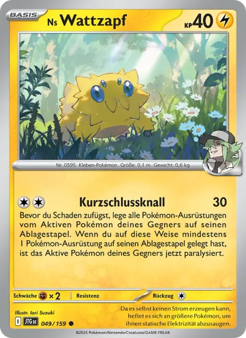 N's Joltik [Zapping Short]