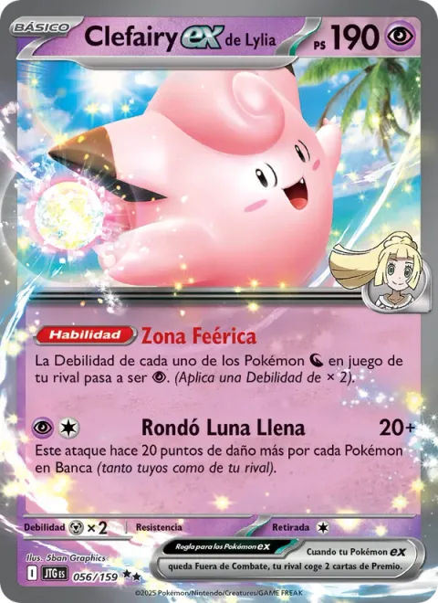 Lillie's Clefairy ex [Fairy Zone | Full Moon Rondo]