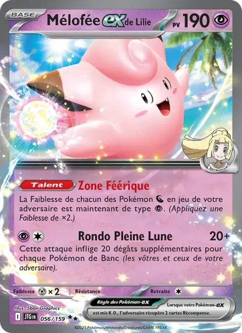 Lillie's Clefairy ex [Fairy Zone | Full Moon Rondo]