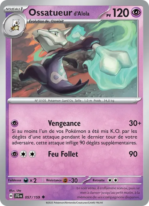 Alolan Marowak [Retaliate | Will-O-Wisp]